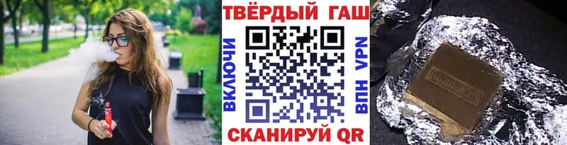 Сколько стоит Пролетарск Гашиш КОКАИН А ПВП Каннабис Меф