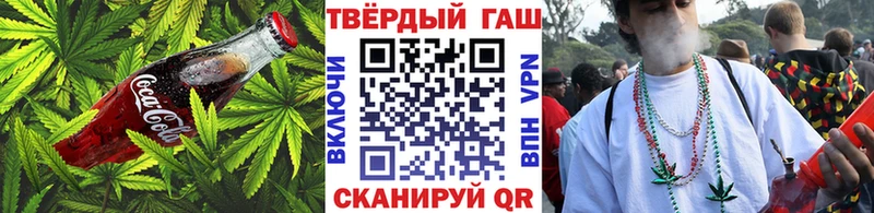 Canna-Cookies марихуана  Пролетарск 