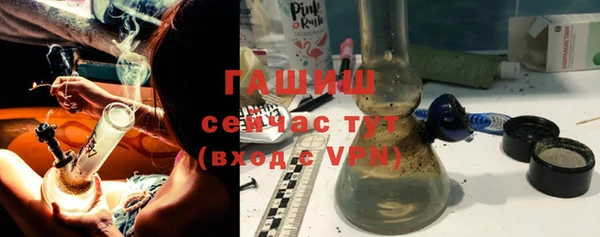 скорость Заводоуковск