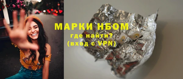 кокс Заволжье