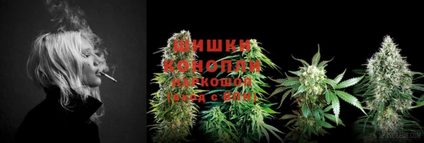 кокс Заволжье