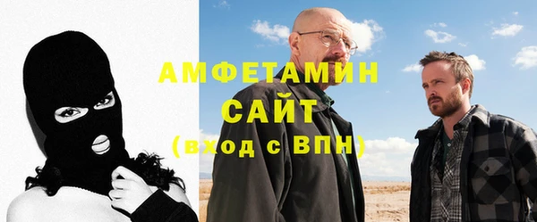 соль ск Новодвинск