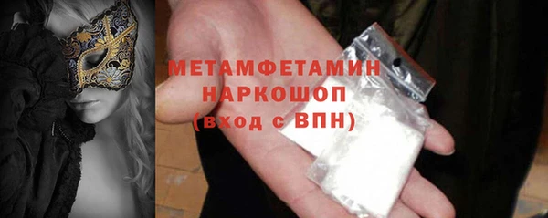 кокс Заволжье