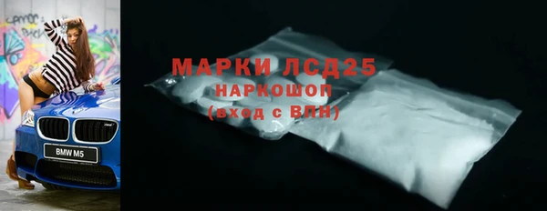 соль курить ск Нязепетровск