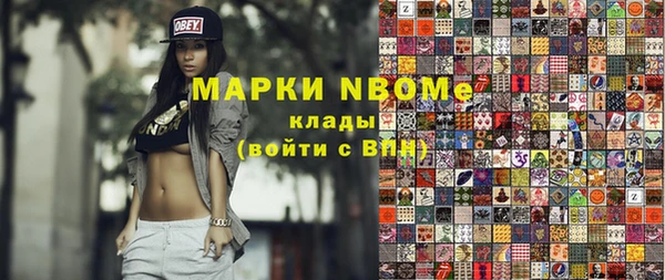 скорость Заводоуковск