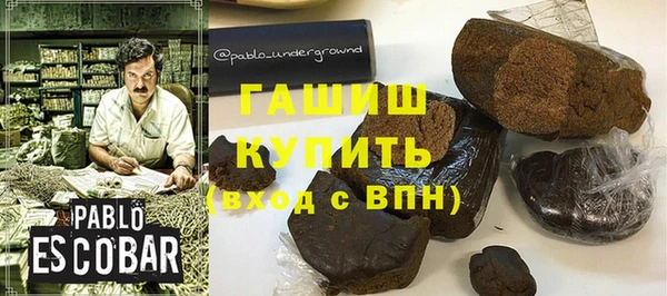 скорость Заводоуковск