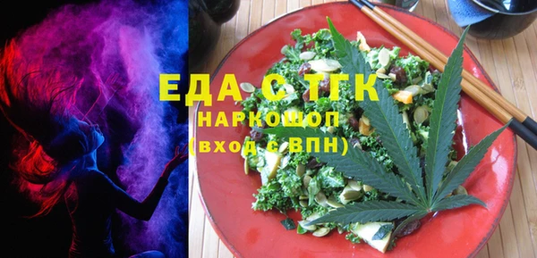 кокс Заволжье