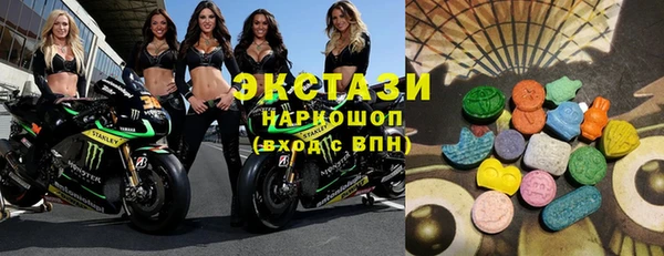 кокс Заволжье