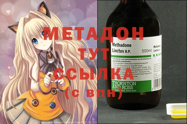 кокс Заволжье