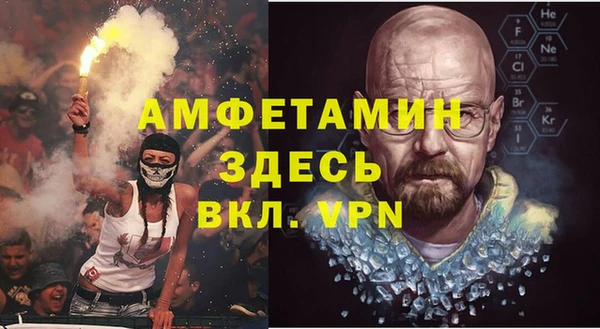 скорость Заводоуковск