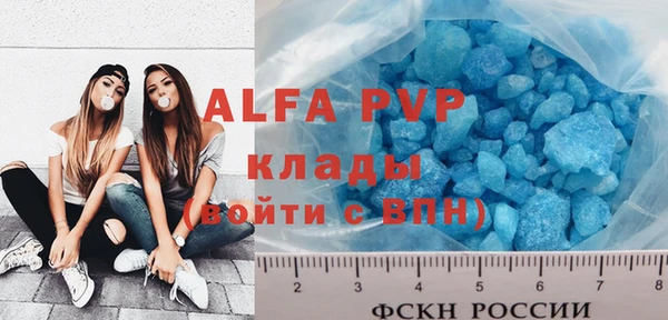 кокс Заволжье