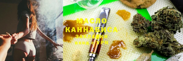 кокс Заволжье