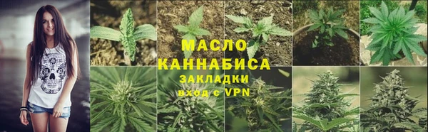 скорость Заводоуковск