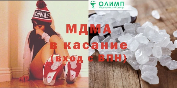кокс Заволжье