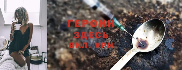 соль ск Новодвинск