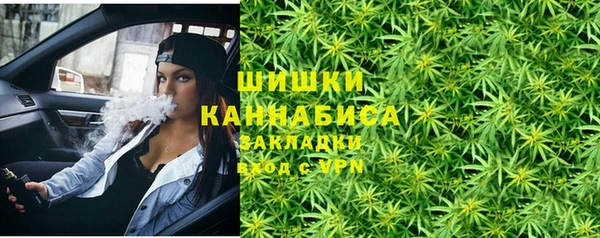 скорость Заводоуковск