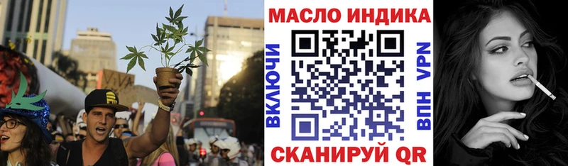 гидра вход  мориарти какой сайт  ТГК вейп  Пролетарск 