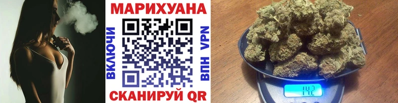 Конопля марихуана  mega tor  Пролетарск 